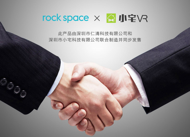 rockspace虛擬現(xiàn)實(shí)3D頭盔