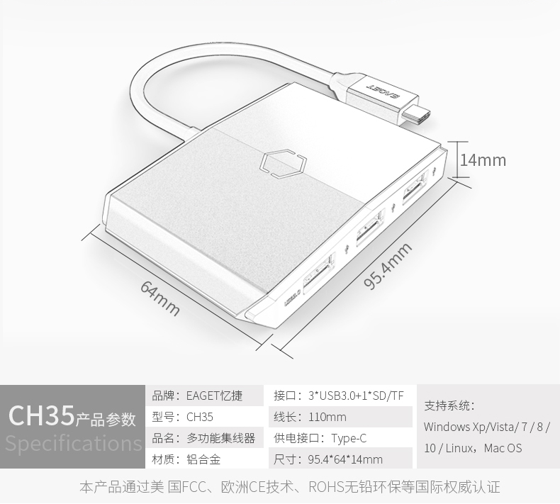 type-c轉(zhuǎn)usb分線器集線器蘋果筆記本Macbook一拖三HUB轉(zhuǎn)換器