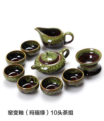 窯變釉茶具套裝10頭裝