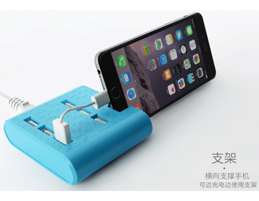 支架USB多口充電器