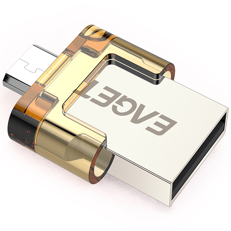 憶捷新款主推USB U盤8G