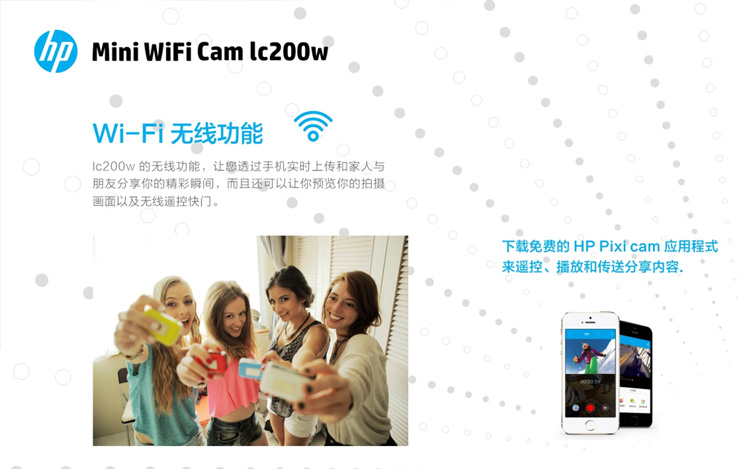 MiNi Wi-fi 攝像機/運動DV（新品）