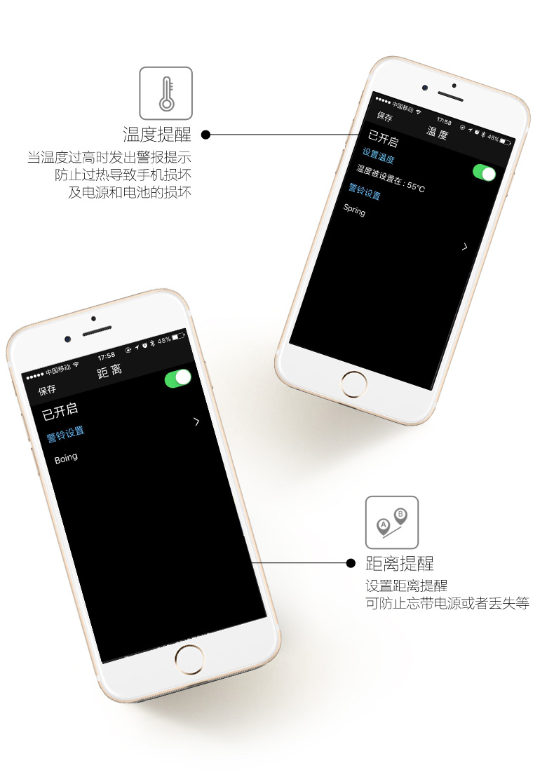 MIPOW iPhone手機便攜充電寶蘋果專用智能自帶線迷你移動電源