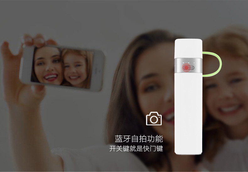 MIPOW iPhone手機便攜充電寶蘋果專用智能自帶線迷你移動電源