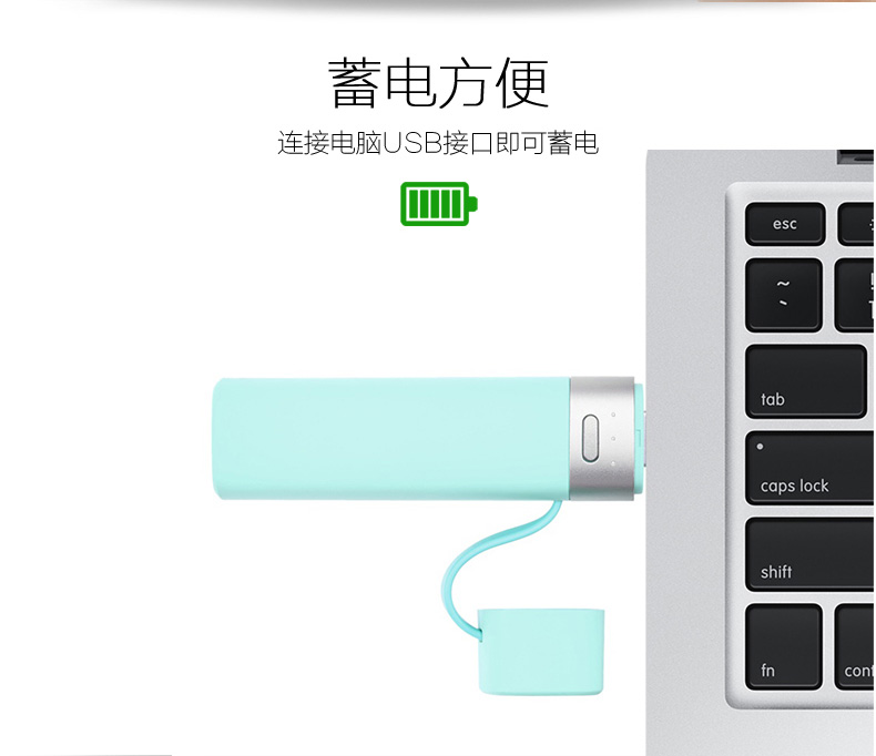 MIPOW iPhone手機便攜充電寶蘋果專用智能自帶線迷你移動電源