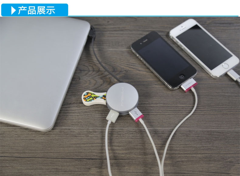 MIPOW usb分線器筆記本臺式電腦usb hub集線器高速多 4個(gè)擴(kuò)展接口