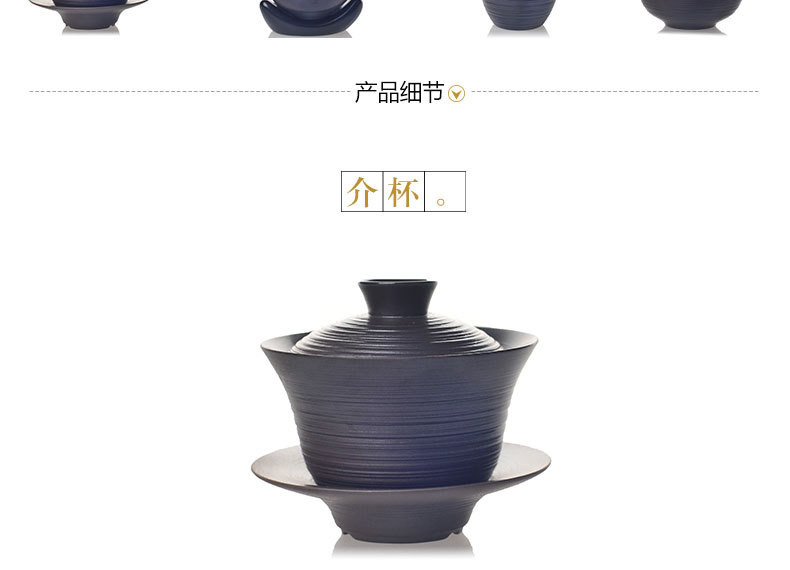 精品柴燒10頭灰陶茶具套組