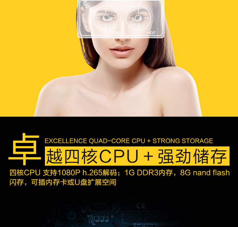 伏翼VR眼鏡VR一體機成人VR3D虛擬現(xiàn)實眼鏡視頻高清一體機看片神器