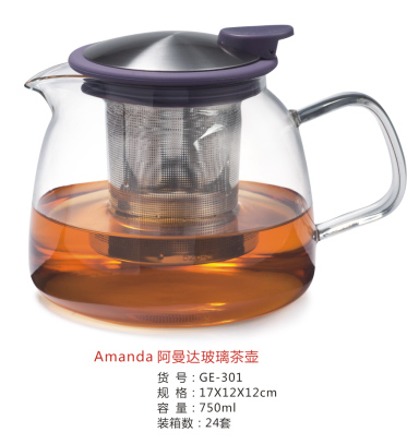 Amanda玻璃茶壺