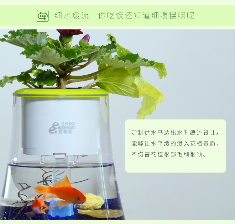 植物智能花盆仿陶瓷塑料簡約創(chuàng)意圓形多肉花盆多彩花瓶防腐