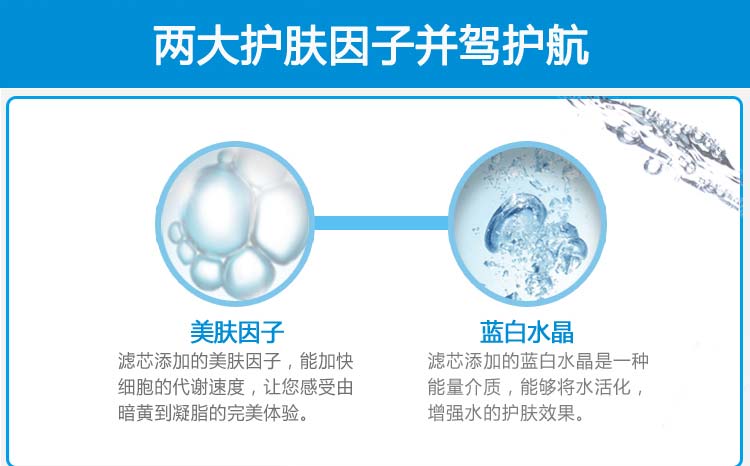 加立(jealee)洗澡凈水器家用A10-59沐浴濾水器凈化器花灑過濾器洗臉淋浴凈水器