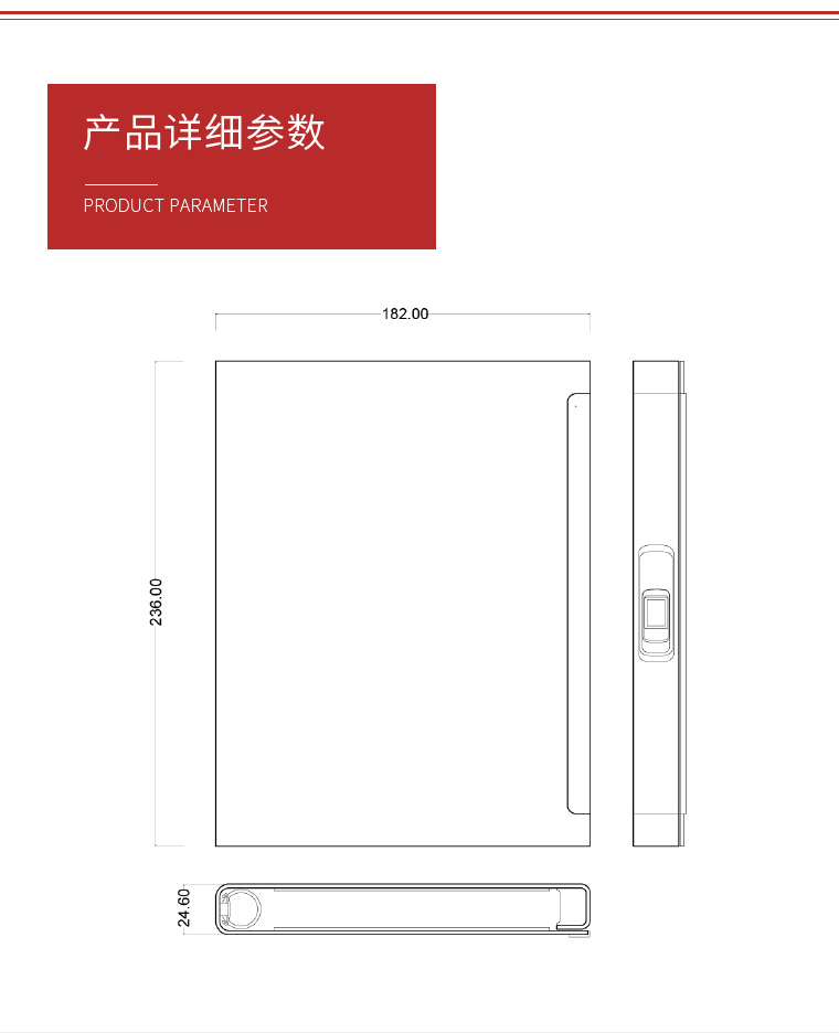 鎖住小私密 Lockbook指紋鎖筆記本