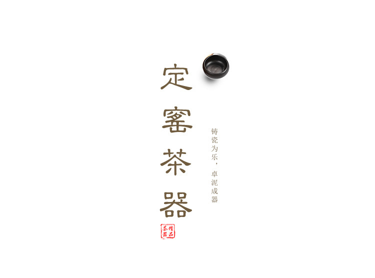 旅行茶具套裝茶盤(pán)干泡盤(pán)亞光釉一壺四杯