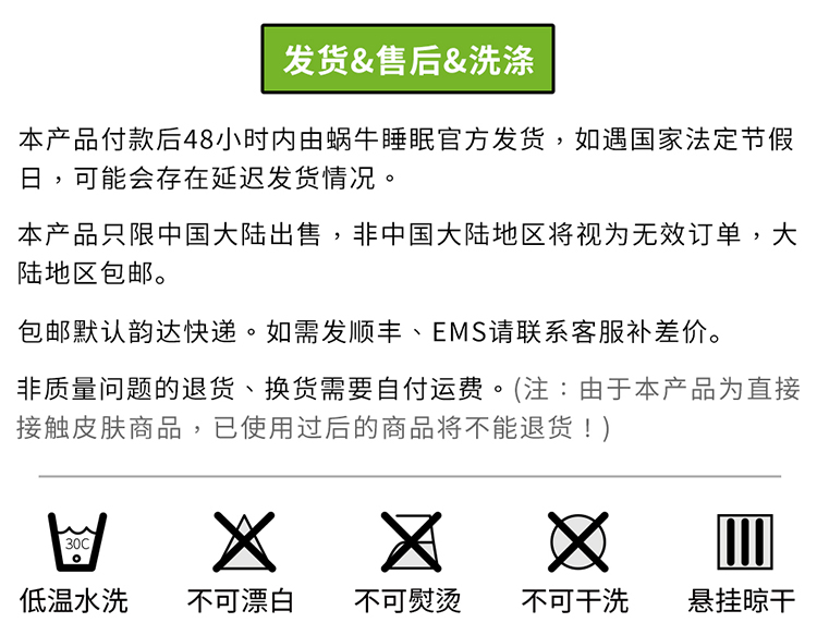 蝸牛睡眠音樂枕頭PE中空管高低可調(diào)節(jié)護(hù)頸枕高分子納米音樂助眠枕