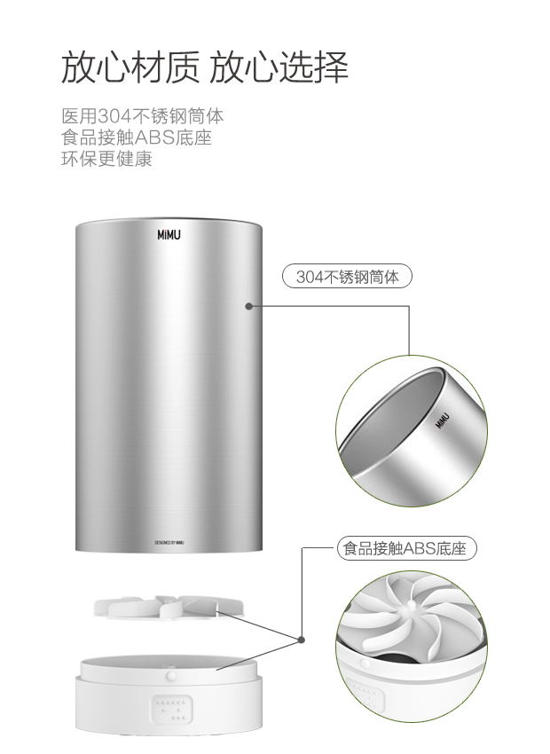 MiMU抑菌歐式筷筒創(chuàng)意不銹鋼防霉殺菌廚房筷子筒