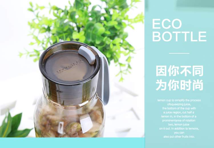 ECO BOTTLE 因你不同 為你時尚