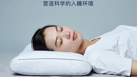 蝸牛睡眠智能枕