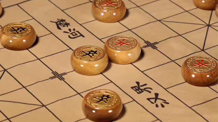 金絲楠象棋