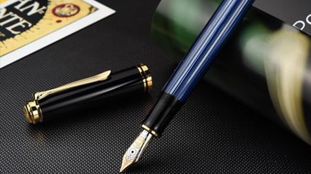 Pelikan百利金 帝王M800鋼筆