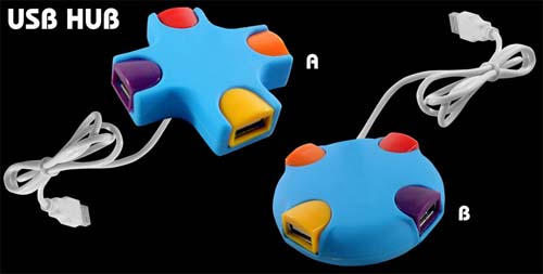 漂亮的五彩 USB HUB 色彩鮮艷