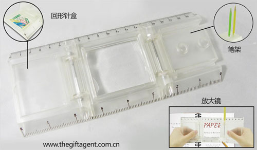 多功能 五合一 放大鏡畫圖尺